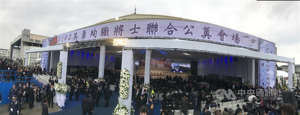 黑鷹直升機失事造成參謀總長沈一鳴上將等8人殉職,14日上午在空軍松山基地指揮部舉辦聯合公祭。中央社記者徐肇昌攝 109年1月14日