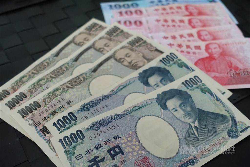 據台銀最新牌告匯率,14日上午日圓現鈔賣出價最低來到0.2746元,改寫14個月以來低點。(中央社檔案照片)