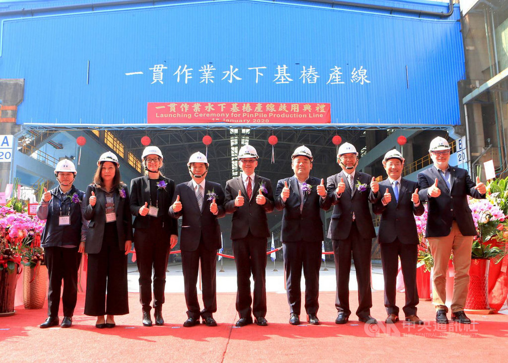 台船公司配合政府能源政策,投資打造離岸風電一貫作業水下基樁產線,15日啟動,開啟水下基樁工程的新頁。(台船公司提供)中央社記者王淑芬傳真 109年1月15日