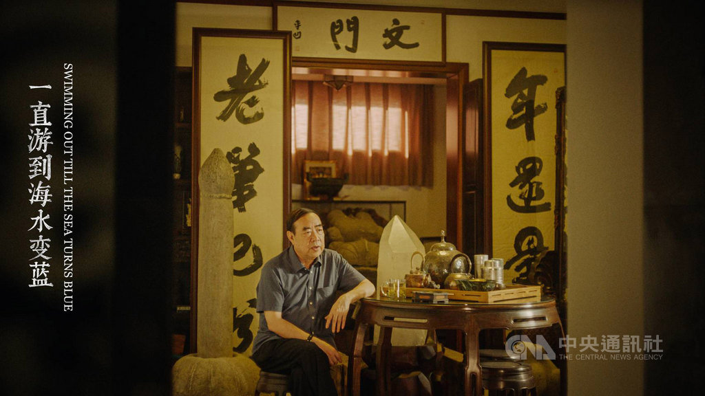 第70屆柏林國際影展最新片單15日公布,中國導演賈樟柯的紀錄片「一直游到海水變藍」入選「特別放映」單元。(佳映娛樂提供)中央社記者洪健倫傳真 109年1月15日