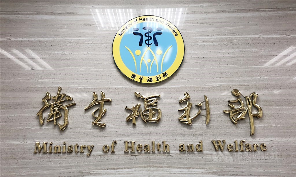 為避免自殺新聞引起民眾效仿,衛福部近日預告相關草案,明訂自殺新聞相關報導禁止刊登在頭版、網站首頁。(中央社檔案照片)