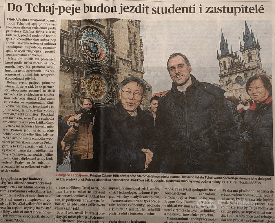 台北與布拉格締結為姊妹市,引起捷克當地媒體的高度關注,圖為捷克大報今天日報(DNES)的報導。中央社記者林育立布拉格攝 109年1月15日