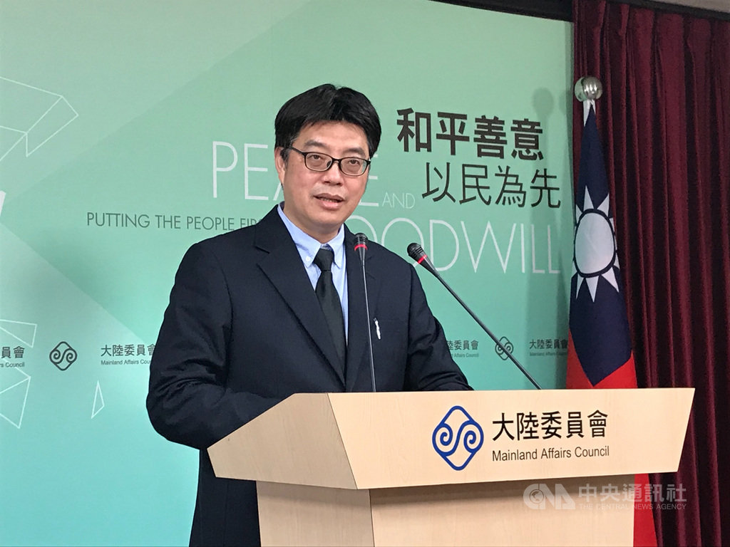 陸委會發言人邱垂正16日表示,為令外界了解違法樣態,已協調主管機關提出反滲透法參考案件類型,將盡快公布。中央社記者繆宗翰攝 109年1月16日