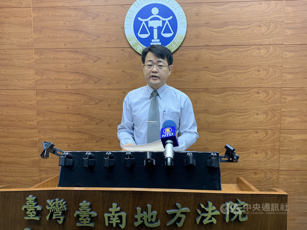 台南市維冠金龍大樓2016年2月間因強震倒塌,造成115人死亡,民事訴訟中由消基會向建商等人求償35億元案,台南地院認定維冠倒塌是過失非故意,16日判賠7億元。中央社記者張榮祥台南攝 109年1月16日