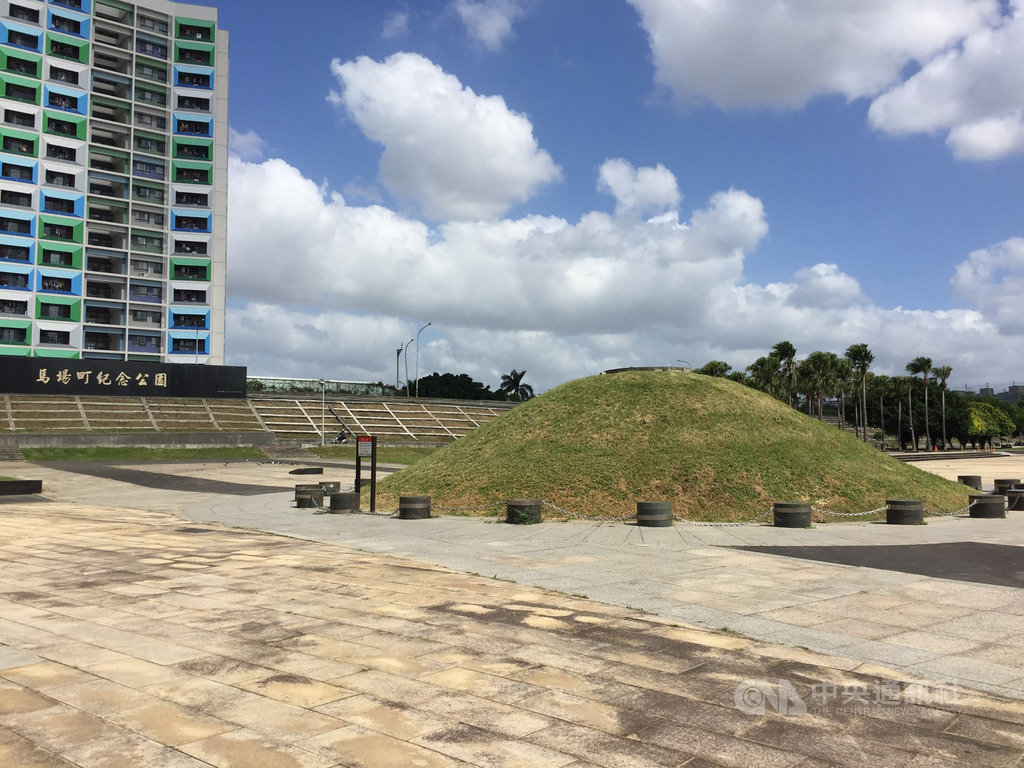 位於台北市萬華區馬場町紀念公園的「馬場町刑場」,被推測是執行最多政治犯死刑槍決的刑場,台北市文化局16日審議通過,將其登錄為台北市第一個「史蹟」。(台北市文化局提供)中央社記者梁珮綺傳真 109年1月16日
