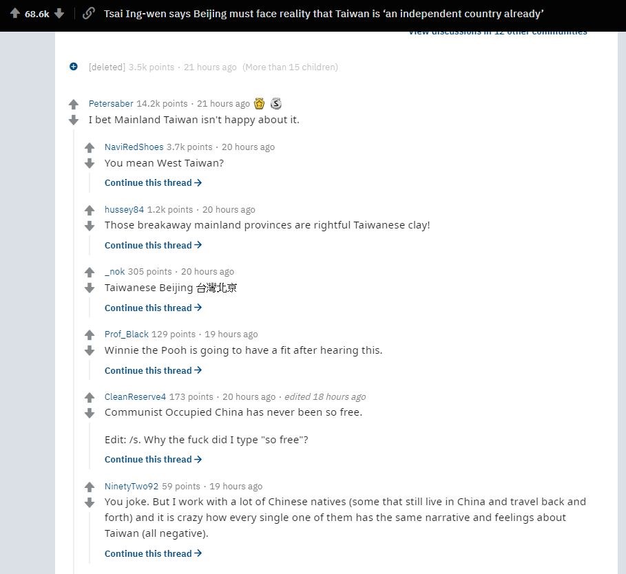 總統蔡英文接受BBC專訪,談到中華民國台灣已經是獨立的國家,在「美國PTT」之稱的網路論壇Reddit上成了熱門討論話題,一天之內有近7萬點閱、3000則留言回應。(圖取自Reddit網頁reddit.com)