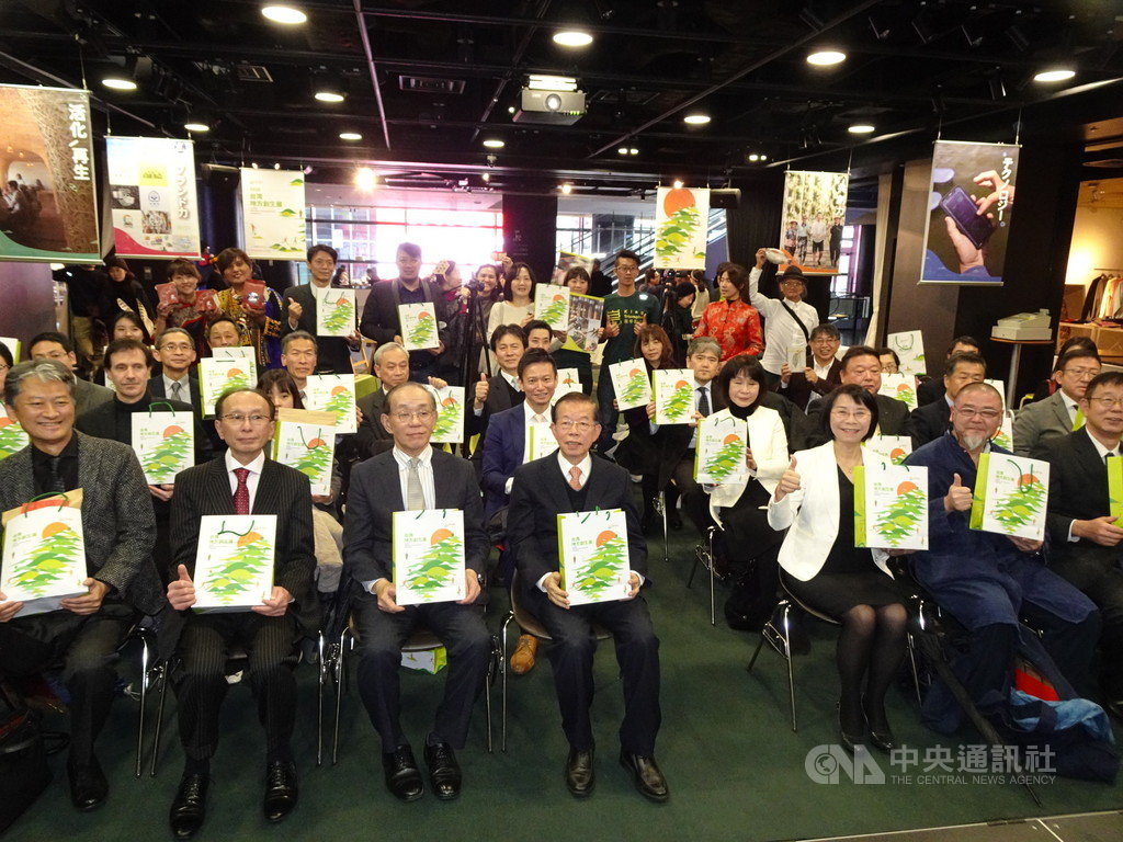 國家發展委員會18日起到28日止在東京舉辦「2020台灣地方創生展」,以25個台灣地方創生故事與日本民眾分享,促進台日之間地方創生經驗及巧思的交流。中央社記者楊明珠東京攝 109年1月18日