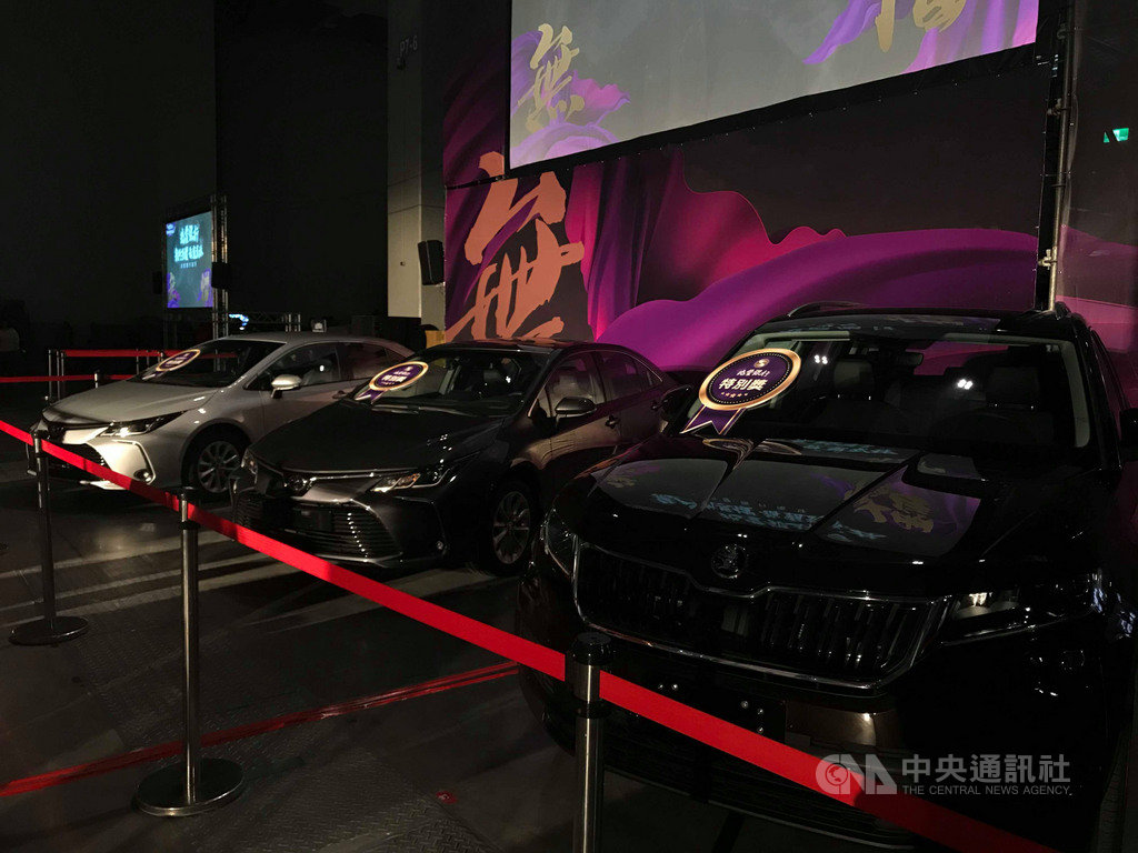兆豐銀行19日中午舉辦大型聯合尾牙,席開400桌,共送出5台汽車大獎及總獎金新台幣1400萬元。中央社記者劉姵呈攝 109年1月19日