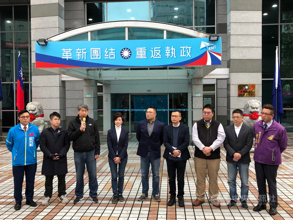 國民黨台北市議員羅智強等青壯派成立的「+1」團隊,今天發布聲明表示,決定成立臉書社團,和黨內同志及網友共同討論國民黨的兩岸定位。中央社記者王承中攝 109年1月19日