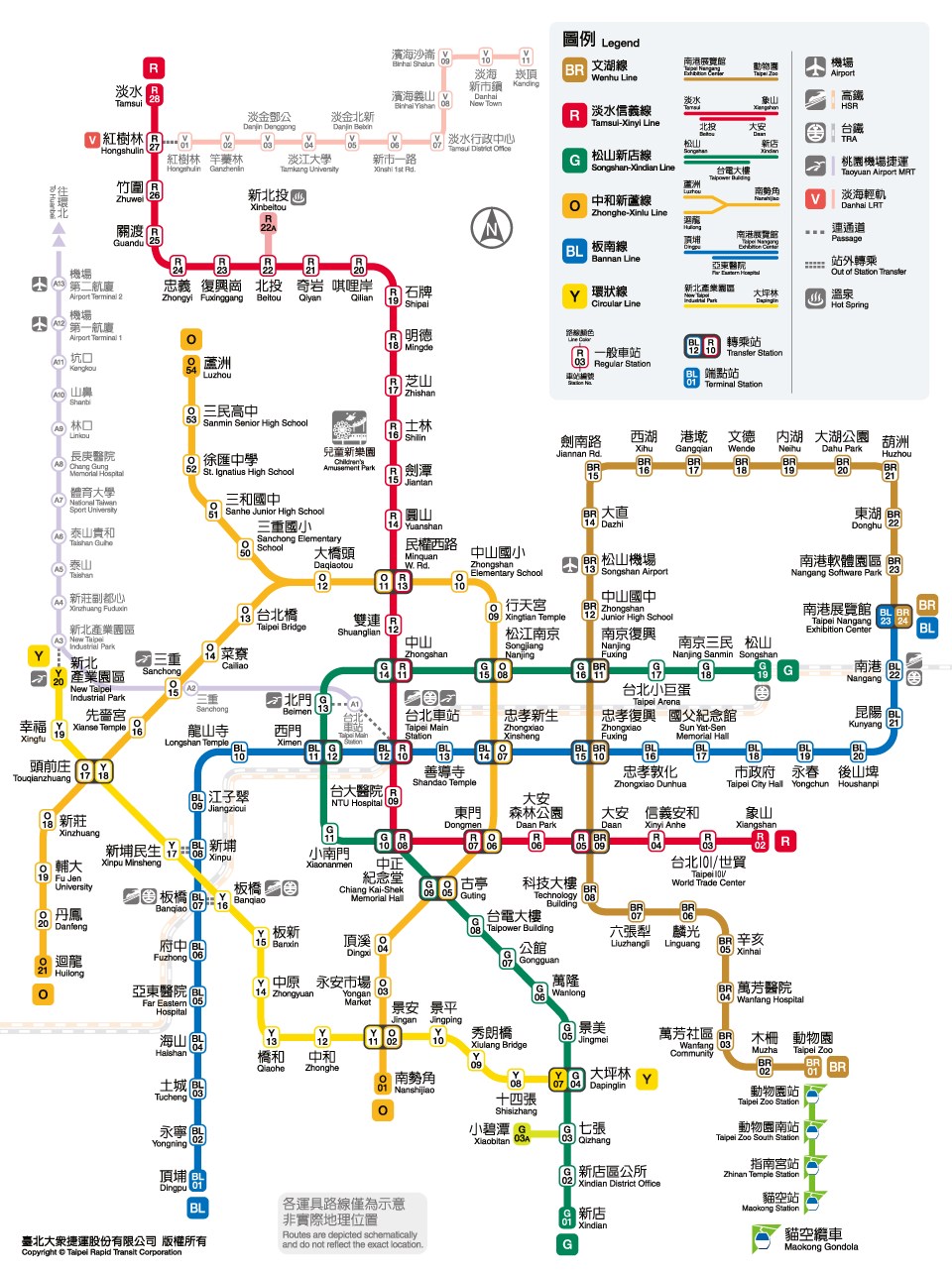 新北捷運環狀線第一階段19日起開放免費試乘,台北捷運也更新路線圖。(圖取自北捷網頁metro.taipei)