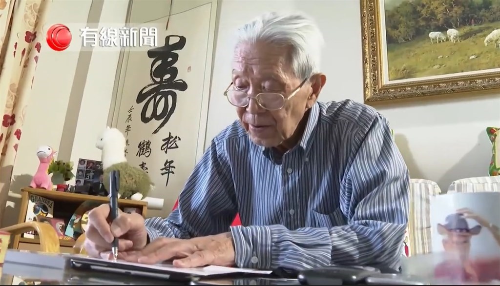 網路近日熱傳一篇專訪蔣彥永的文章,懷念這位當年在SARS肆虐期間對外揭露真實疫情、堅持講真話的軍醫。圖為香港有線新聞台「有線新聞組」2019年播出的蔣彥永專訪畫面。(圖取自facebook.com/cablechinadesk)