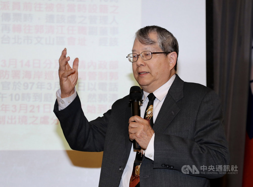 監察委員陳師孟21日談及決定請辭心境時表示,他個人覺得,工作困難、阻礙很多都不是問題,問題是看不到有成功可能性,再怎麼花時間精神,都是徒勞無功的話,就覺得可以比較自私一點,過自己的日子就好。「反正怎麼樣做,就是如此,這是我的心境」。中央社記者張皓安攝 109年1月21日