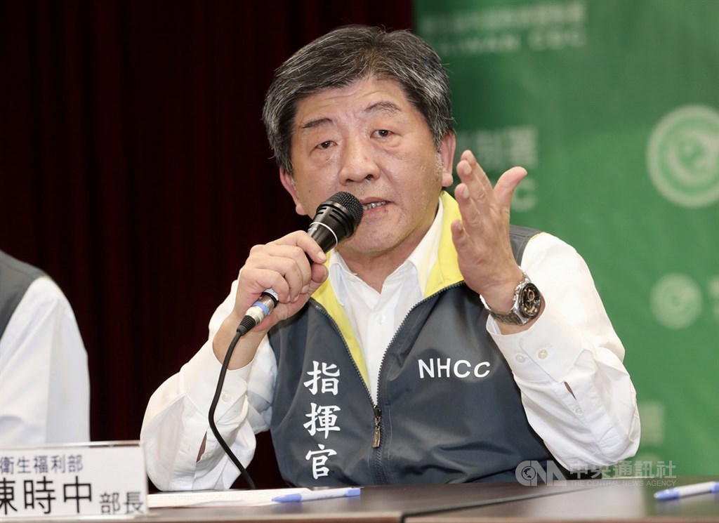 嚴重特殊傳染性肺炎中央流行疫情指揮中心21日晚間舉行記者會,指揮官、衛福部長陳時中(圖)證實,有一名台灣女性自中國大陸返台後檢驗出2019新型冠狀病毒,提醒國人非必要應避免前往中國武漢地區,呼籲民眾平時勤洗手、戴口罩,避免出入人口密集的地方。中央社記者張皓安攝 109年1月21日