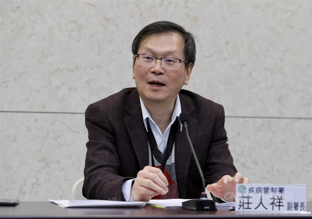 疾管署副署長莊人祥(圖)表示,世界衛生組織22日會舉行緊急會議,疾管署會據此評估調整防疫作為。中央社記者張皓安攝 109年1月12日