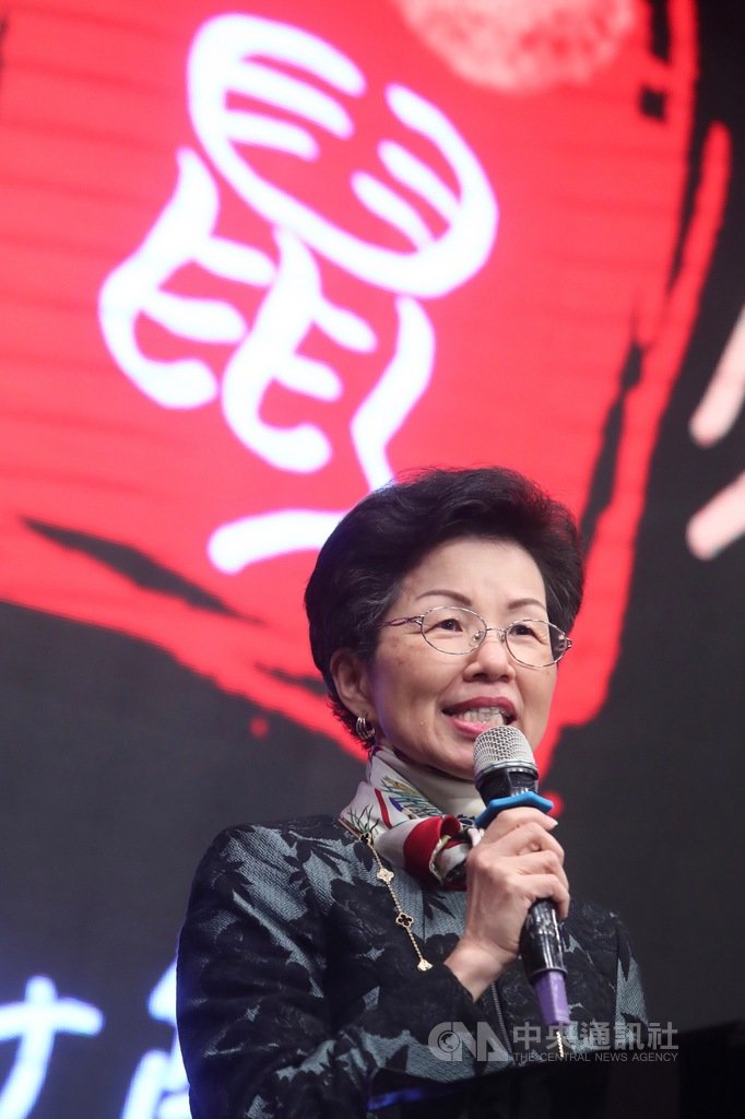 「大陸台商子女學校教職員春節感恩餐會」21日在台北國賓大飯店舉行,海基會董事長張小月出席致詞,祝賀新年快樂。中央社記者吳家昇攝 109年1月21日