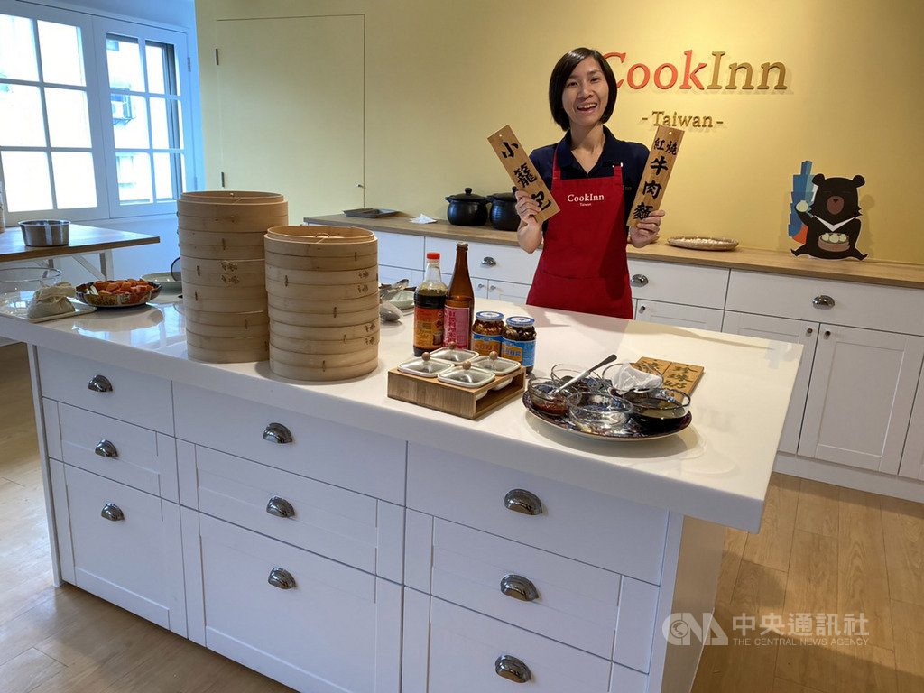 CookInn Taiwan執行長蔡佩君認為,台灣美食這麼多,除了帶旅客去吃,也可以透過親手烹飪,認識台灣的美食文化。中央社記者余曉涵攝 109年1月24日