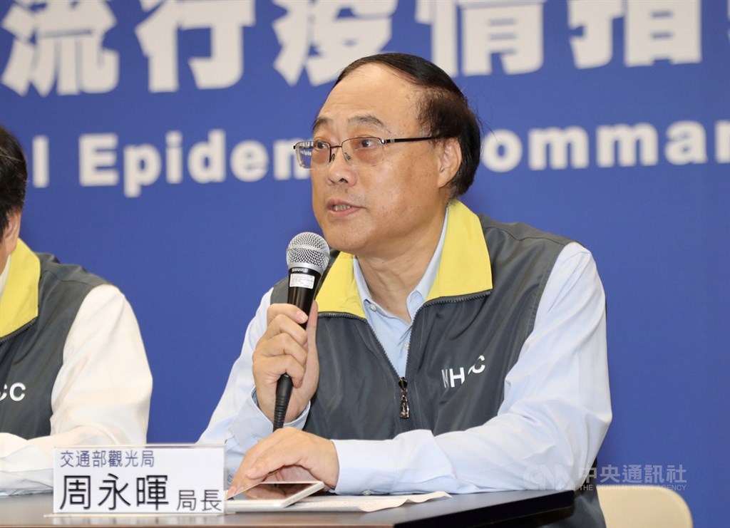 中央流行疫情指揮中心24日晚間公布,台灣新增確診2例境外移入嚴重特殊傳染性肺炎個案,交通部觀光局長周永暉表示,目前共有10團湖北旅遊團、計158人在台,已在盡速安排離境。中央社記者張皓安攝 109年1月24日