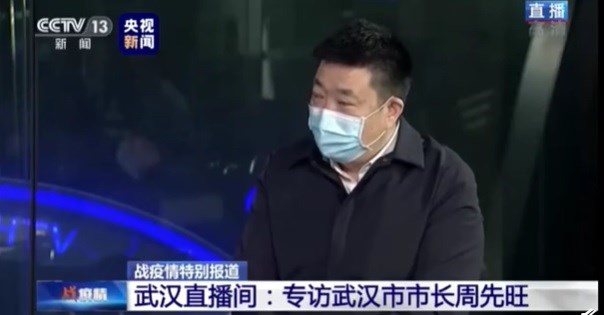 武漢市長周先旺坦承各方對武漢資訊的披露是不滿意,但他希望大家能夠「理解」。(取自央視新聞直播)