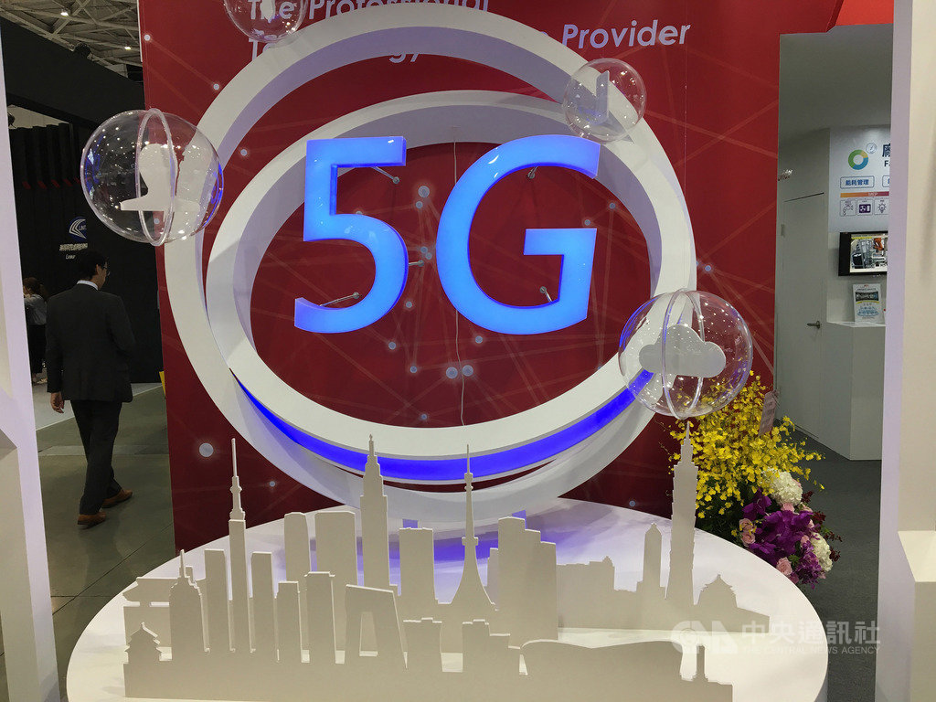 市場評估今年5G手機出貨可超過2.5億支,台灣半導體廠商供應鏈可望受惠。中央社記者鍾榮峰攝 109年1月29日