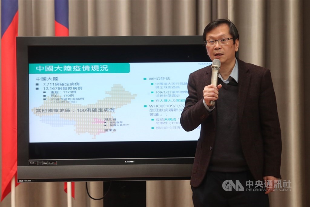 行政院會後記者會30日上午在行政院新聞中心舉行,疾病管制署副署長莊人祥(圖)出席,就武漢肺炎疫情做簡報。中央社記者吳家昇攝 109年1月30日