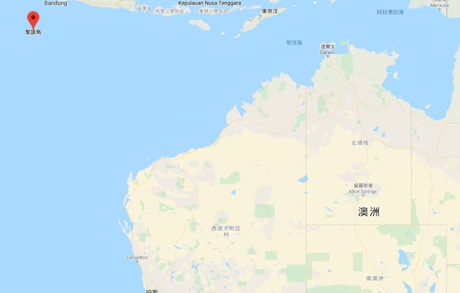 澳洲宣布將把撤出武漢的澳洲僑民,隔離在數千公里遠的聖誕島(紅點)拘留中心,招致批評。澳洲政府30日宣稱「別無選擇」。(圖取自Google地圖網頁google.com/maps)