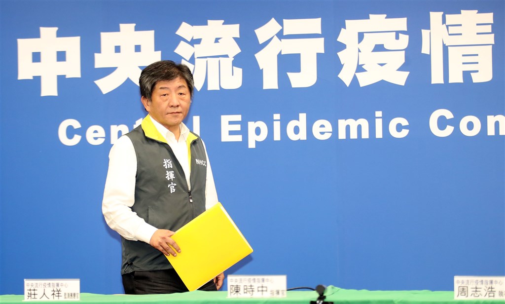 中央流行疫情指揮中心1月31日晚間舉 行記者會,衛福部長陳時中宣布新增第10例確診個案。 中央社記者張新偉攝 109年1月31日