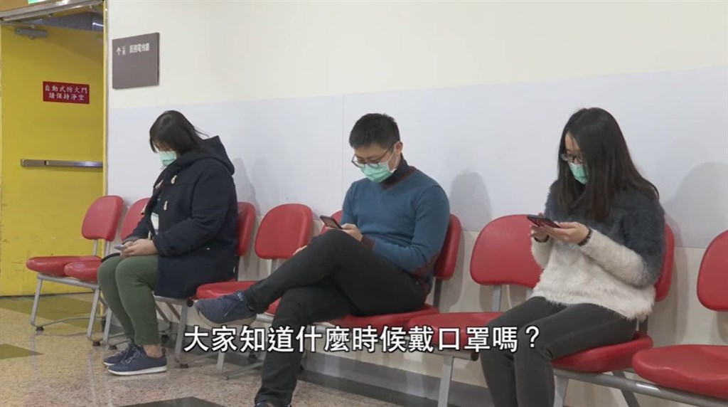 副總統陳建仁2日凌晨透過臉書轉貼台大醫師張上淳宣導影片,呼籲民眾在武漢肺炎流行期間,務必作好自主健康管理,包括必要時才戴口罩,以及正確勤洗手。(圖取自facebook.com/chencj)