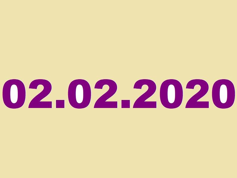 2020年2月2日這一天，是900年難得一見的回文日，日期寫成02022020，左右對稱，正著看、倒著看都一樣。上一次出現這樣的現象是908年前，1111年的11月11日。（中央社）