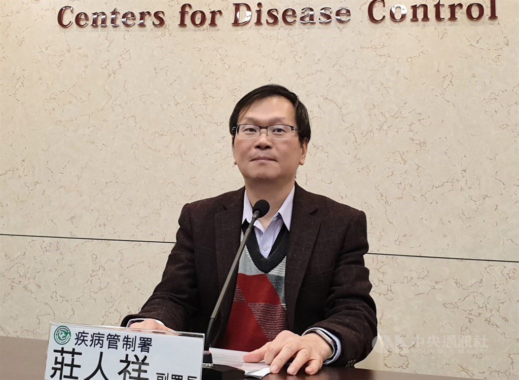 疫情指揮中心應變官莊人祥(圖)4日表示,台灣目前10名武漢肺炎患者狀況穩定,有1人採檢都是陰性,可望近日出院。另9名患者也都是輕症。(中央社檔案照片)