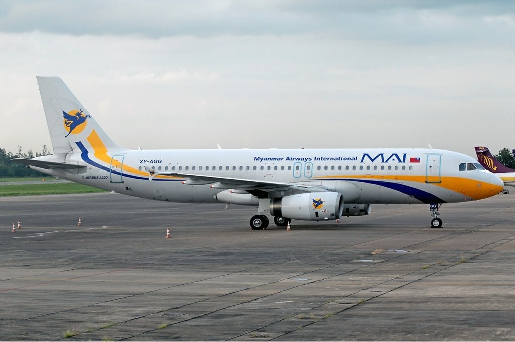 緬甸國際航空因武漢肺炎疫情擴散暫時停飛台灣。代理緬甸國際航空的旅行社說,原訂8日返台的228名旅客,目前面臨無直航班機可搭的困境。(圖取自維基共享資源;作者Jakkrit Prasertwit,GFDL 1.2)