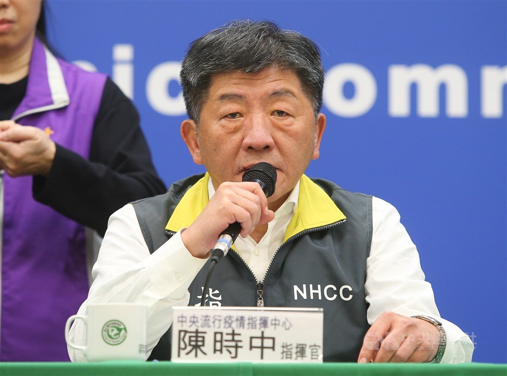 中央疫情指揮中心指揮官陳時中9日宣布,新增1例境外移入病例,個案是日前曾遊義大利確診夫妻的另一名20多歲兒子,也是國內第18起病例。 中央社記者謝佳璋攝 109年2月9日