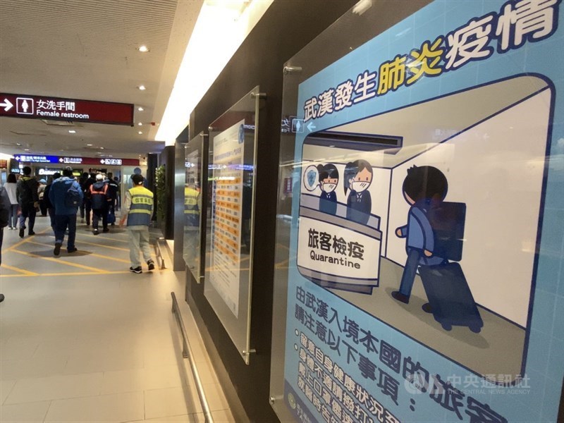 陸委會12日宣布有條件開放陸配子女入境,須符合「未成年」等3項條件者才能申請。(中央社檔案照片)