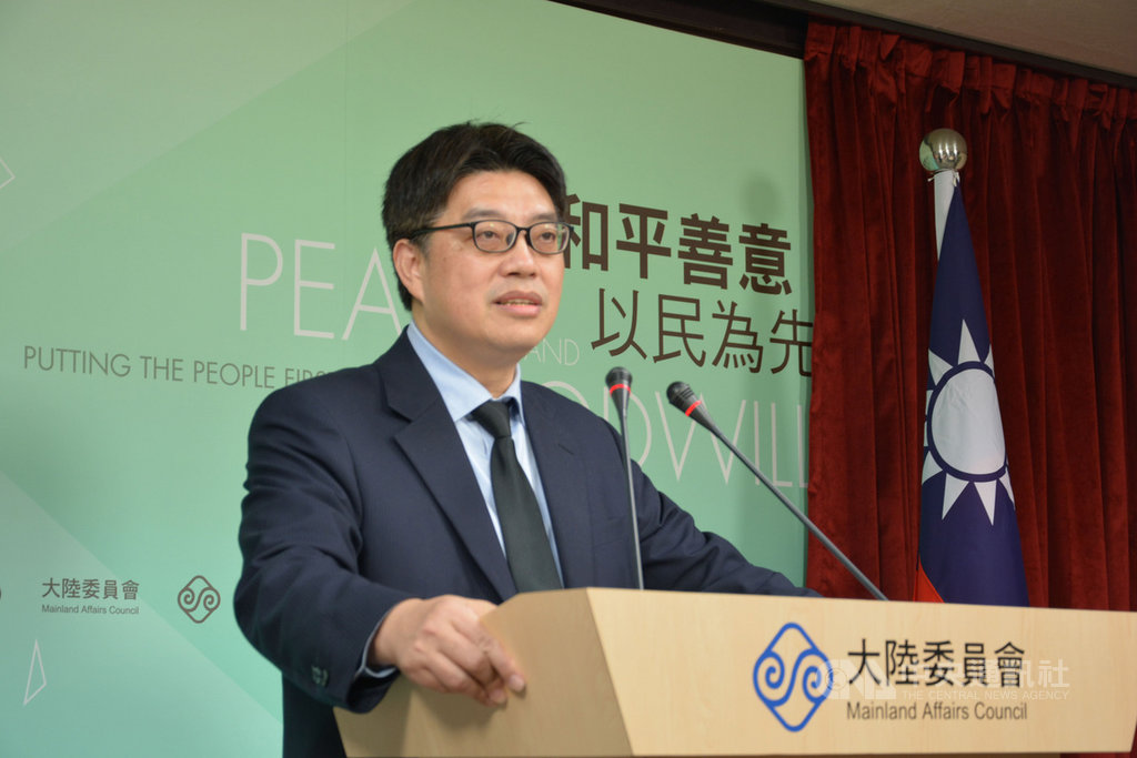 陸委會發言人邱垂正13日在記者會上重申,有關滯留中國大陸湖北國人接返程序,須遵照防疫的3項原則。中央社記者賴言曦攝 109年2月13日