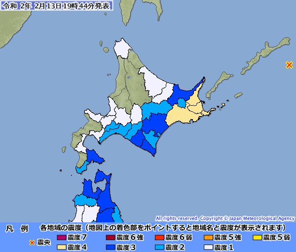 日本時間13日晚間7時34分,北海道發生推估規模7.0地震。(圖取自日本氣象廳網頁jma.go.jp/)