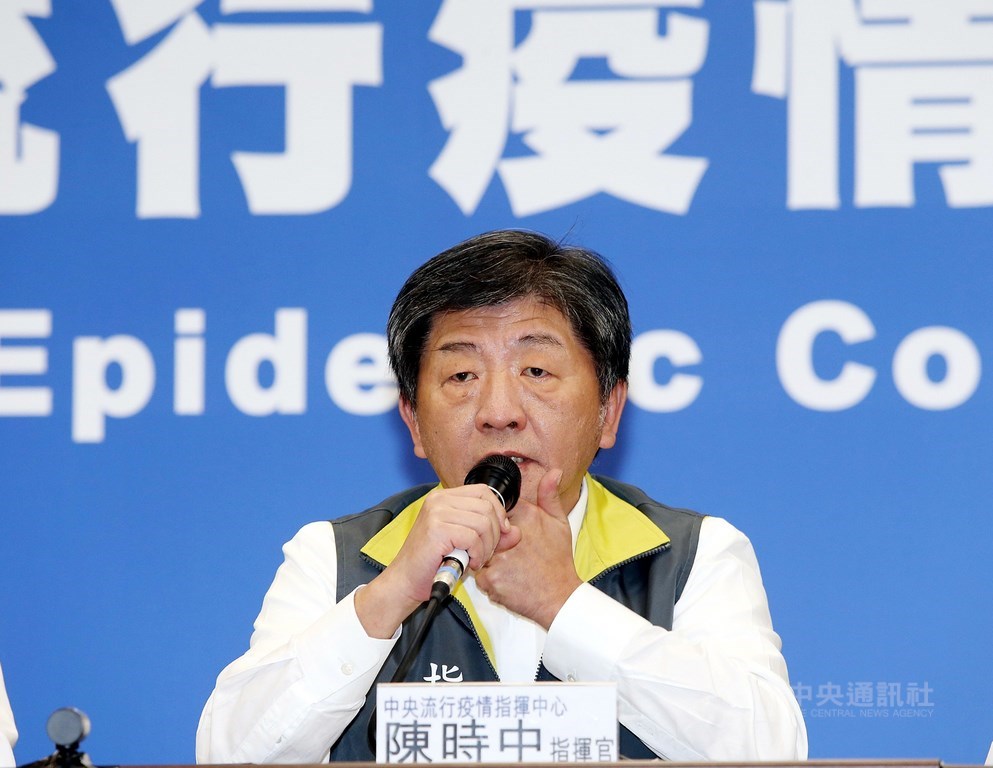疫情指揮中心13日宣布,台灣第10例罹患武漢肺炎的病患,已經解除隔離。(中央社檔案照片)