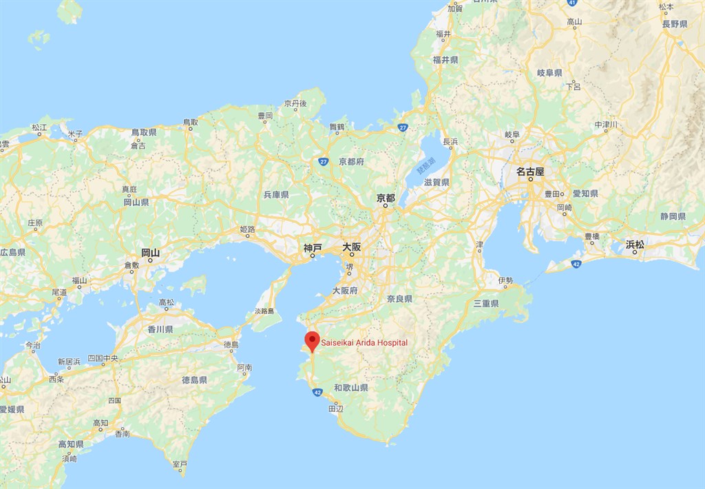 日本和歌山縣一名50多歲醫師13日確診武漢肺炎,14日傳出曾在濟生會有田醫院(紅標處)住院的70多歲男性也確診感染。(圖取自Google地圖網頁google.com/maps)