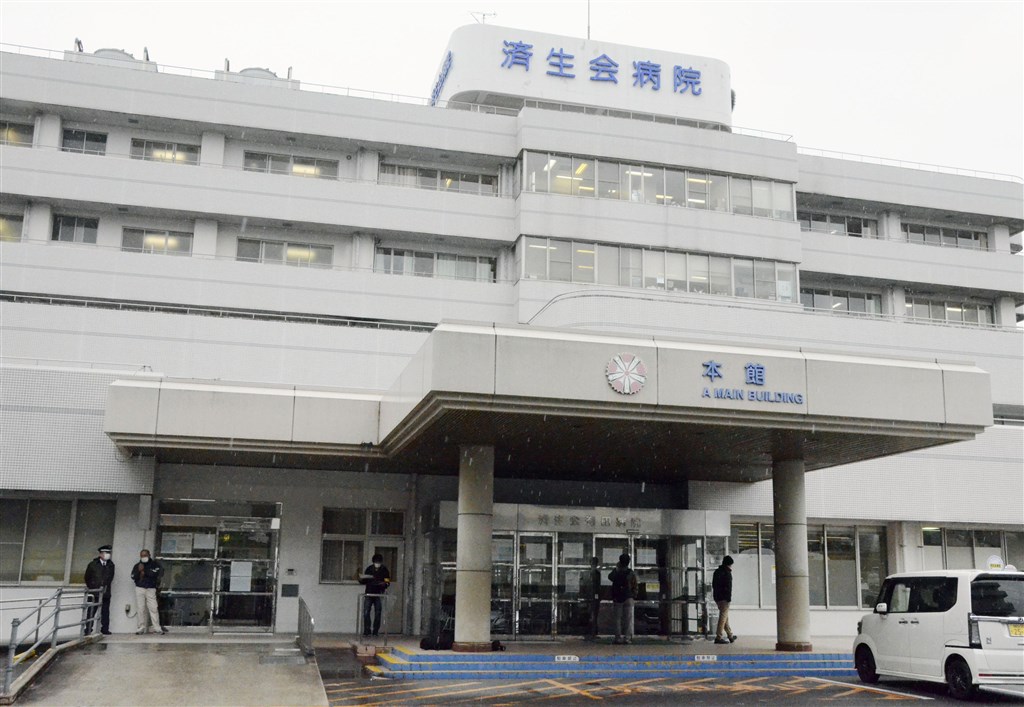 日本和歌山縣濟生會有田醫院先後確診醫師與患者感染武漢肺炎,外界憂慮是否造成院內感染。(共同社提供)