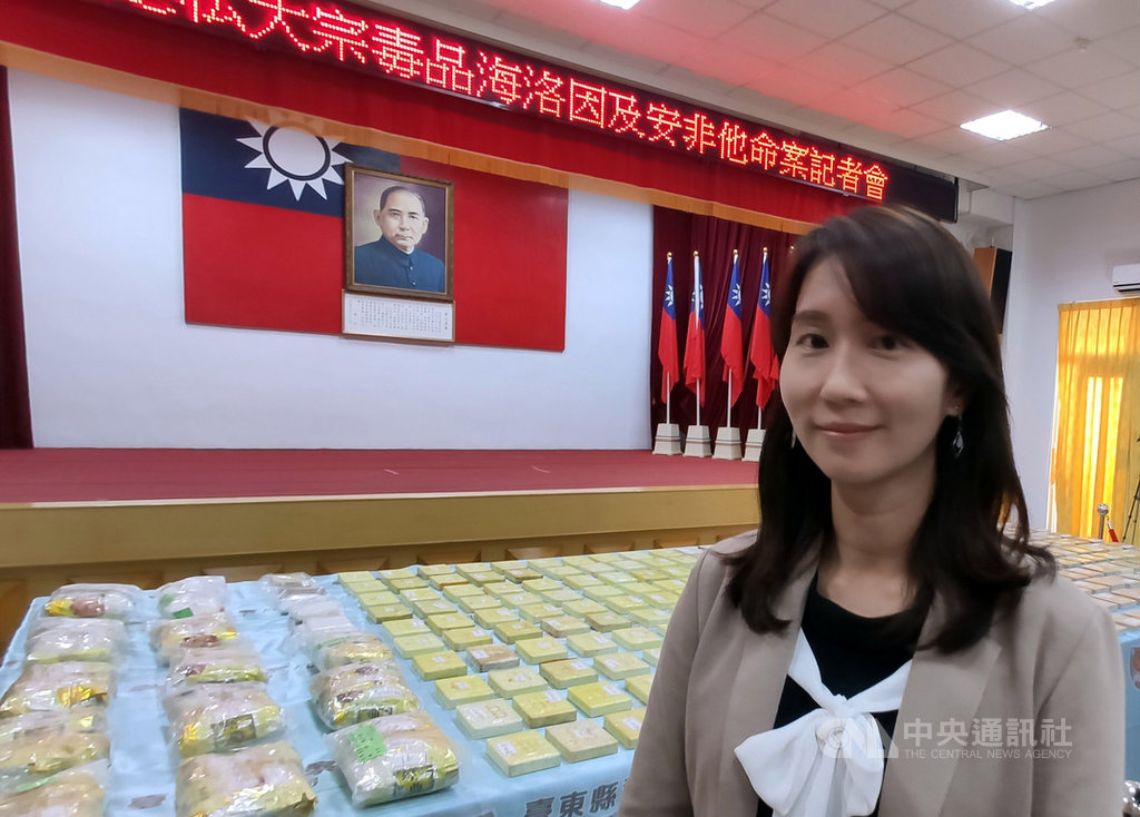 檢警攜手破獲台灣三大毒梟之一的南部林姓大毒梟,台東地檢署負責指揮偵辦的檢察官許萃華15日也現身破案記者會。中央社記者盧太城台東攝 109年2月15日