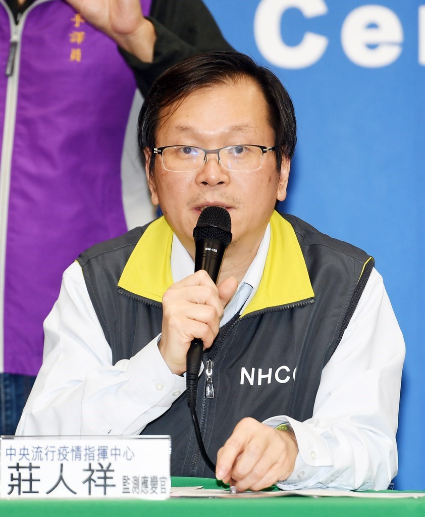 疫情指揮中心應變官莊人祥15日表示,考量新加坡、泰國疫情,經專家會議同意,醫師對有新加坡、泰國旅遊史且有相關症狀的病人,若有懷疑可採檢。(中央社檔案照片)