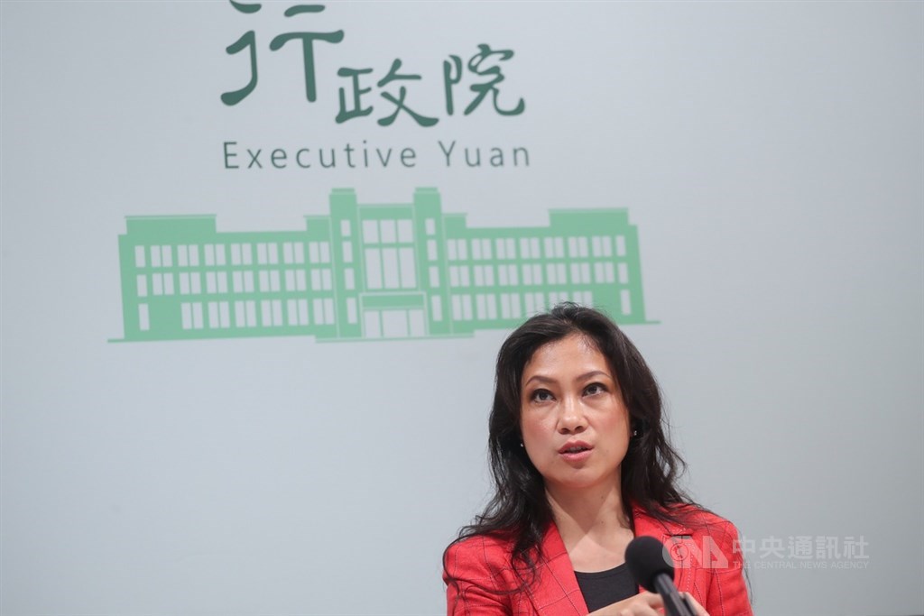 行政院發言人Kolas 16日表示,武漢肺炎紓困特別條例列為最優先法案,將在20日行政院會提出。(中央社檔案照片)
