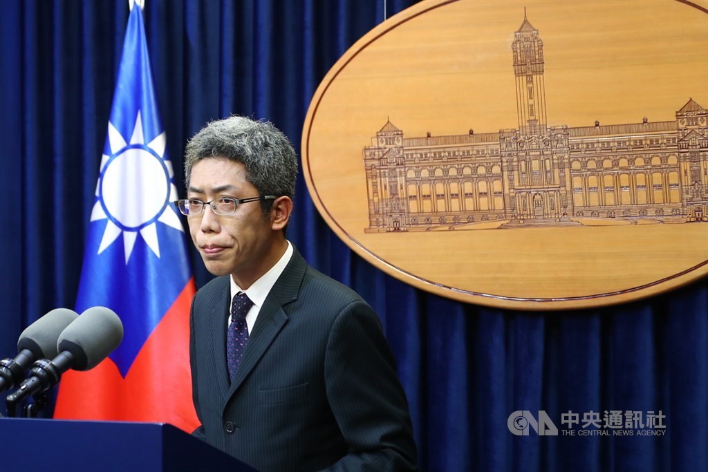 促進轉型正義委員會17日公布林宅血案調查報告,總統府發言人丁允恭(圖)說,政府將持續努力於真相的探尋與正義的落實。(中央社檔案照片)