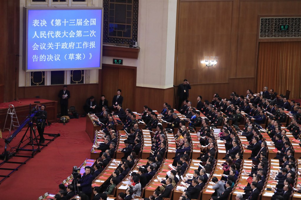 據報導,中國將審議延後召開原定3月舉行的第13屆全國人民代表大會第三次會議決定草案。圖為13屆全國人大二次會議。(檔案照片/中新社提供)