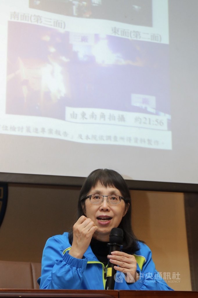 桃園市敬鵬公司大火案釀8死慘劇,監察委員高鳳仙(圖)、章仁香18日說明調查結果,點出桃園市消防局多點違失,本案除糾正桃園市政府外,並要求檢討改進。中央社記者裴禛攝 109年2月18日