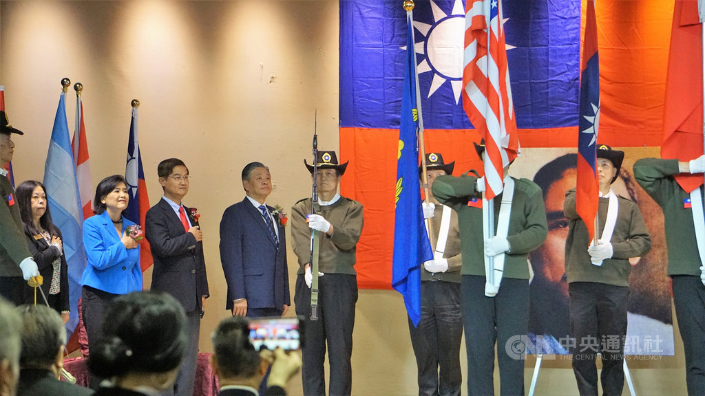 美洲各地中華會館、中華公所、華僑總會聯誼會19日在洛杉磯華僑文教中心舉行年會。中央社記者林宏翰洛杉磯攝 109年2月20日