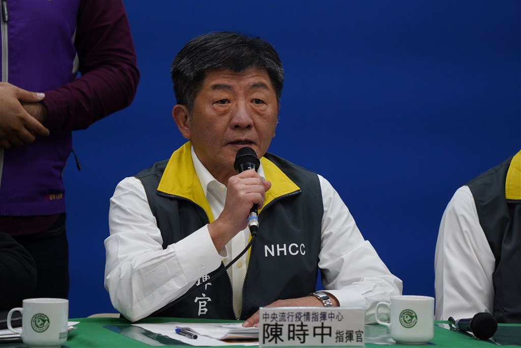 台灣19日深夜新增一例武漢肺炎確診案例,是國內第24例個案。中央流行疫情指揮中心指揮官陳時中20日說,已積極展開相關檢驗。中央社記者徐肇昌攝 109年2月20日