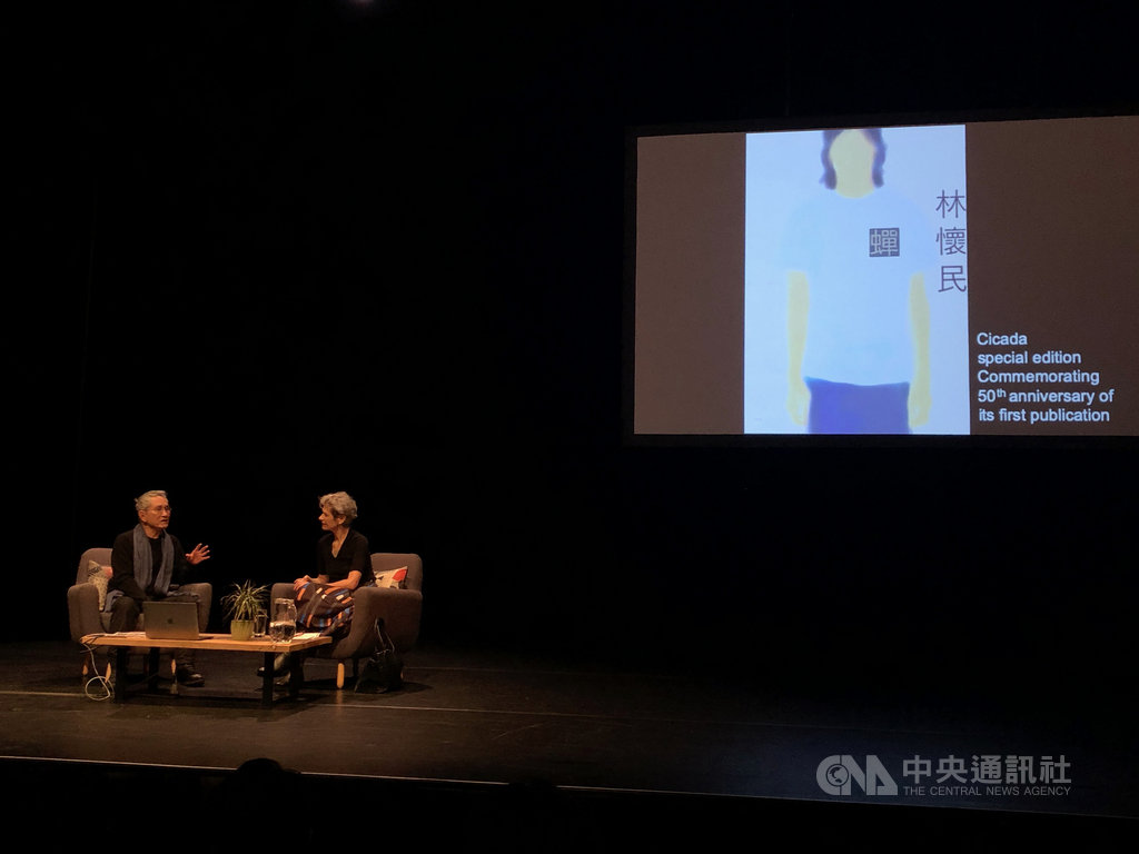 雲門舞集創辦人林懷民20日在英國三一拉邦音樂舞蹈學院以「雲門守門人」為題,分享他的編創歷程,以及為舞團掌舵的思維轉折與突破。中央社記者戴雅真倫敦攝 109年2月21日