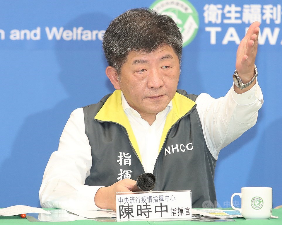 因武漢肺炎疫情滯留湖北的血友病少年又傳出藥劑用完,中央流行疫情指揮中心指揮官陳時中23日表示,20日已開了4劑,可用到3月28日。(中央社檔案照片)