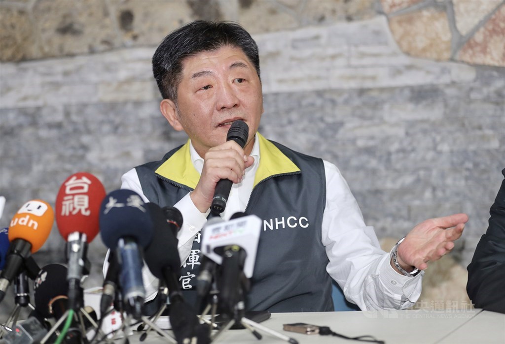 監察院最新一期廉政專刊24日出刊,衛福部長陳時中(圖)與妻子孫琬玲共有存款新台幣289萬7677元,但也擁有5657萬6807元的債務。(中央社檔案照片)