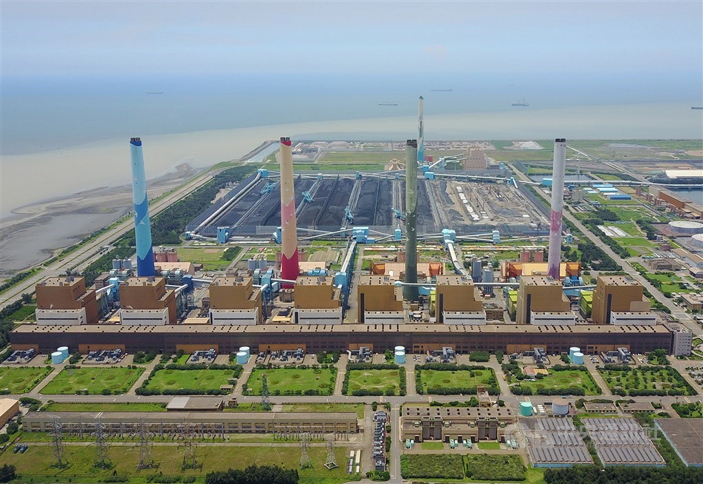 環保署25日撤銷台中市政府對台中電廠(中火)做出的三項處分。(中央社檔案照片)