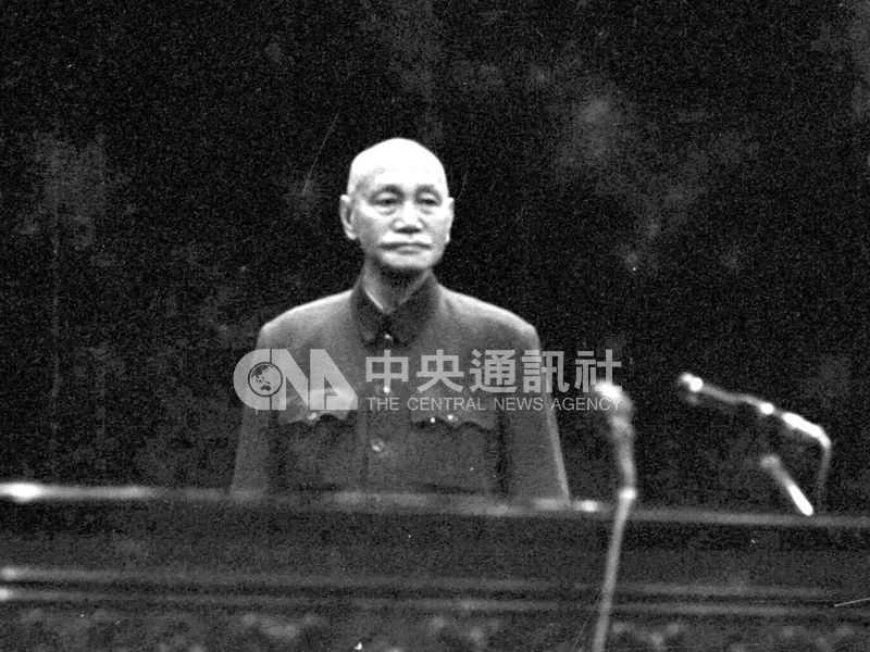 促轉會「台灣轉型正義資料庫」26日發表,促轉會表示,參與軍事審判體制最多者為蔣中正(圖)、周至柔、桂永清,皆國防高層。(中央社檔案照片)